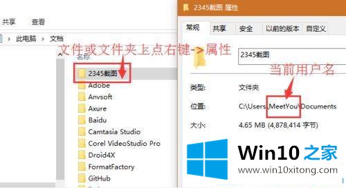 win10打开google出现hao123网址的方法教程