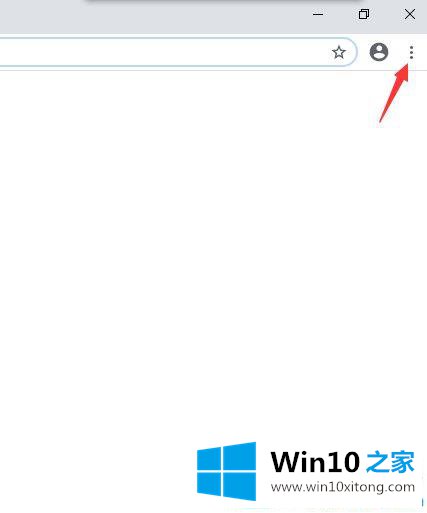 win10谷歌浏览器怎么打开摄像头功能的处理办法