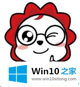 win10谷歌浏览器提示网站不安全的解决方法