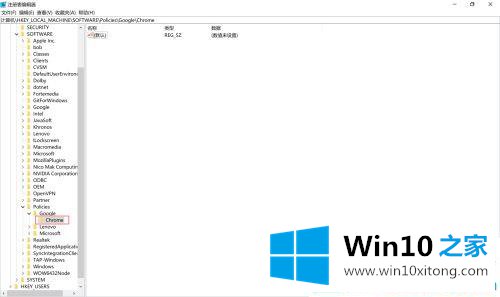 win10chrome一打开就崩溃的完全解决要领