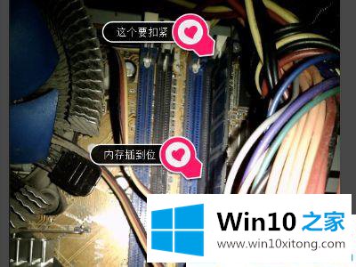 win10电脑hdmi线插了显示器无信号的修复要领