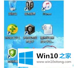 win10系统的具体解决手法