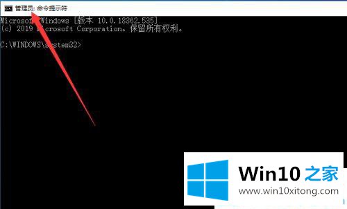 win10使用命令行修改账户密码的详尽处理方式