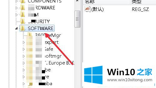 win10回收站里删除的详细解决手段