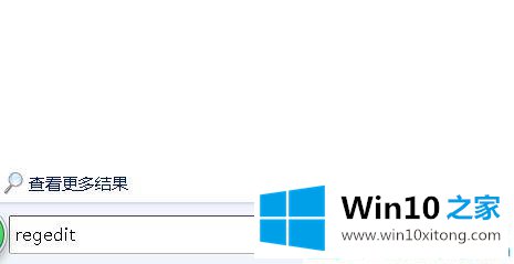 win10回收站里删除的详细解决手段