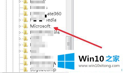 win10回收站里删除的详细解决手段