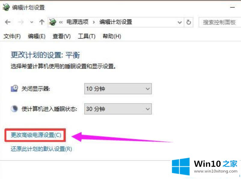 win10系统一直提示无法识别的详尽处理措施