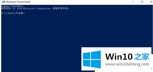 Win10系统总是提示已重置应用默认设置的详尽处理手段