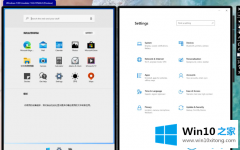 编辑处理Win10X怎么设置热点连接的具体解决措施