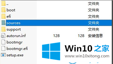 win10x的详尽处理手法