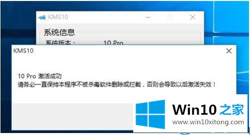 Windows10正式版的具体处理伎俩