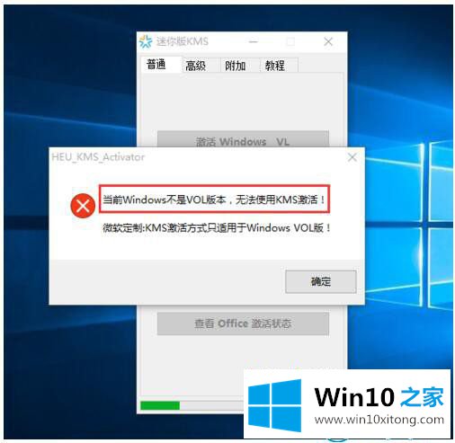 Windows10正式版的具体处理伎俩