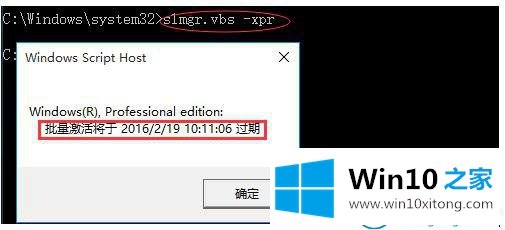 Windows10正式版的具体处理伎俩