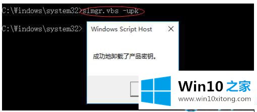 Windows10正式版的具体处理伎俩