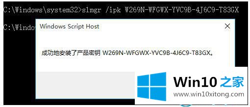 Windows10正式版的具体处理伎俩