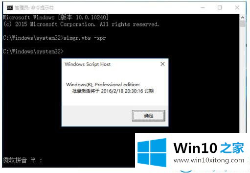 Windows10正式版的具体处理伎俩