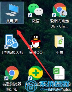 win10资源管理器怎么打开的具体操作举措