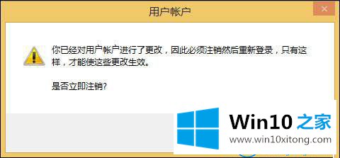 Win10系统管理员账户被禁用如何解除的详尽处理门径