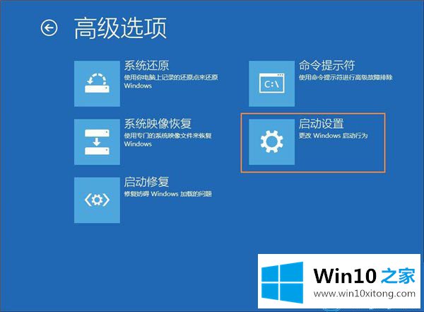 Win10系统管理员账户被禁用如何解除的详尽处理门径