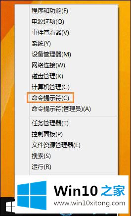 Win10系统管理员账户被禁用如何解除的详尽处理门径