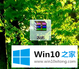 windows10激活工具怎么使用的详尽处理要领