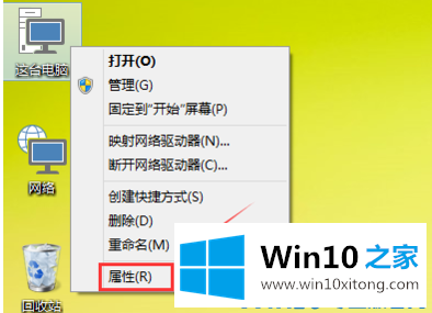 win10系统更新怎么关闭的详细解决技巧