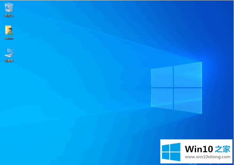 windows10专业版下载和安装教程的具体办法