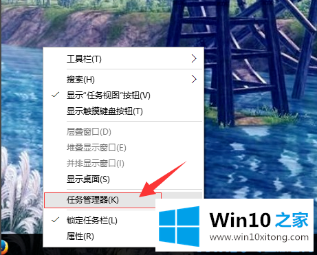 win10系统电脑内存怎么看的具体操作技巧