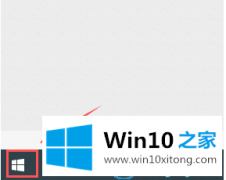 关于设置win10输入法设置方法的具体解决办法