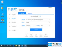 老鸟教你win10系统吗的完全解决法子