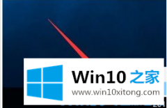高手亲自演示Win10系统网络连接受限的方式