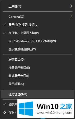 Win10显示系统资源不足该的详尽操作教程