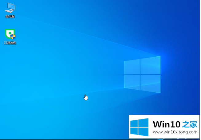 win10系统教程的解决方法