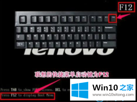 win10系统教程的解决方法