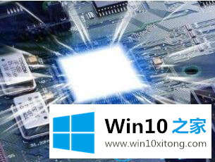 win10电脑不停的详细解决措施