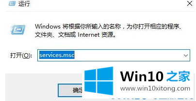 Win10关闭windows安全中心的处理技巧