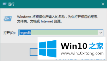 win10怎么看具体的操作步骤