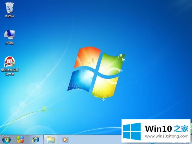 win7重装系统教程的具体方案