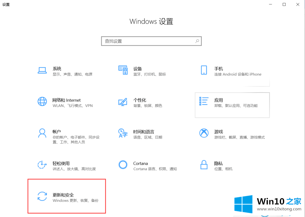 win7的操作教程