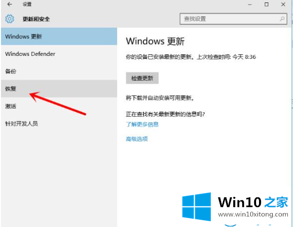 win7的解决环节