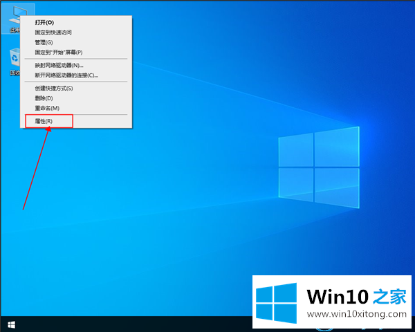 win10系统反复重启的具体处理办法