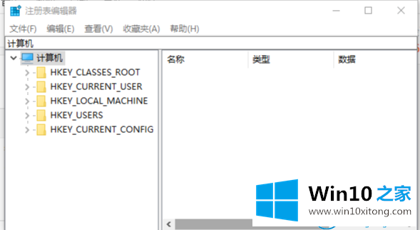 win10便签删除了怎么恢复的具体处理方式