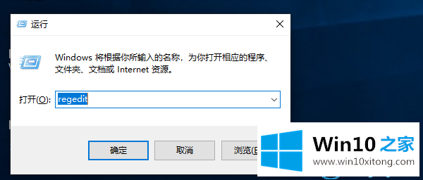 win10系统应该怎么删除无用的完全解决措施