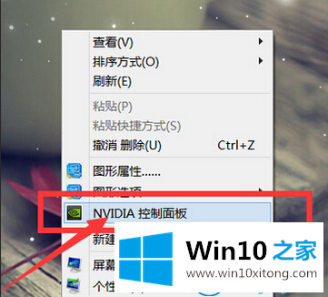 win10系统怎么切换独立显卡的完全处理法子