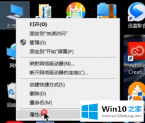 手把手操作win10系统怎么安装无线网卡驱动的解决对策