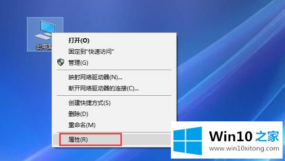 win10系统安装软件过程中出现乱码的操作门径