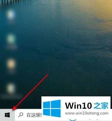 win10系统怎么优化视频画质质量的详细解决教程