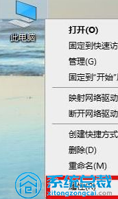 win10系统显卡驱动老是报错的方法方案