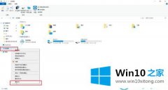 小编帮您win10系统怎么手动设置虚拟内存的操作