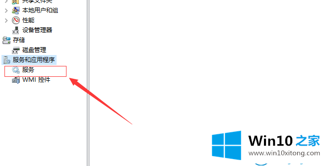 win10系统遇到“事件日志服务不可用”的完全操作方式